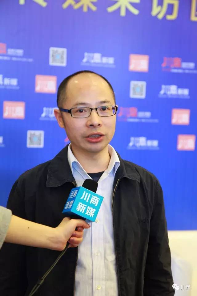 全球川商返乡发展大会,川商回乡发展规划