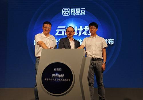 百度腾讯和阿里,阿里巴巴腾讯字节跳动实力对比