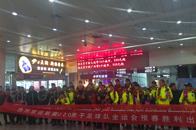 天山雪豹对黑龙江附加赛,新疆天山雪豹2021年第一场比赛