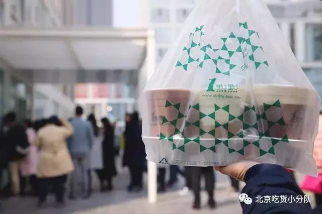 红遍南方的1点点终于来北京了！