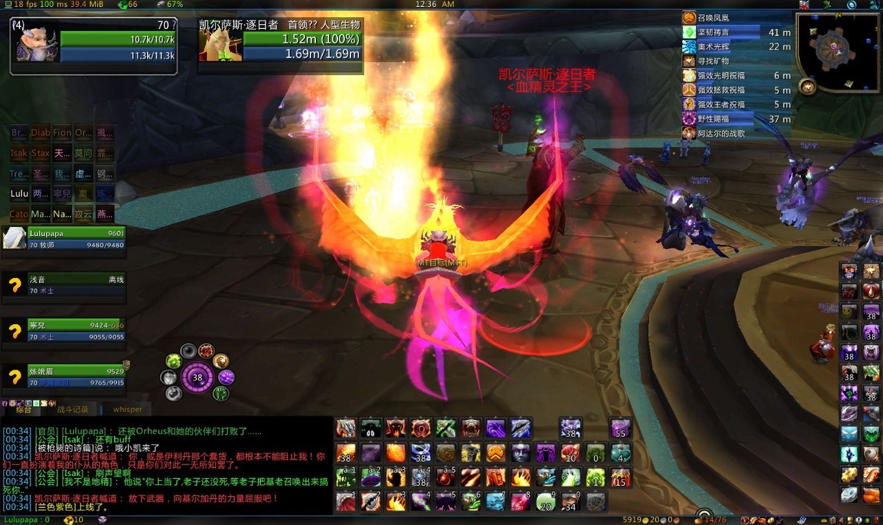 那些苦难而又难忘的日子,那些苦难的瞬间