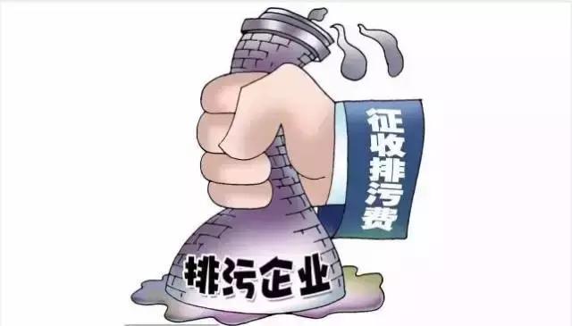 环保对散乱污企业怎么整治,散乱污环保整改方案