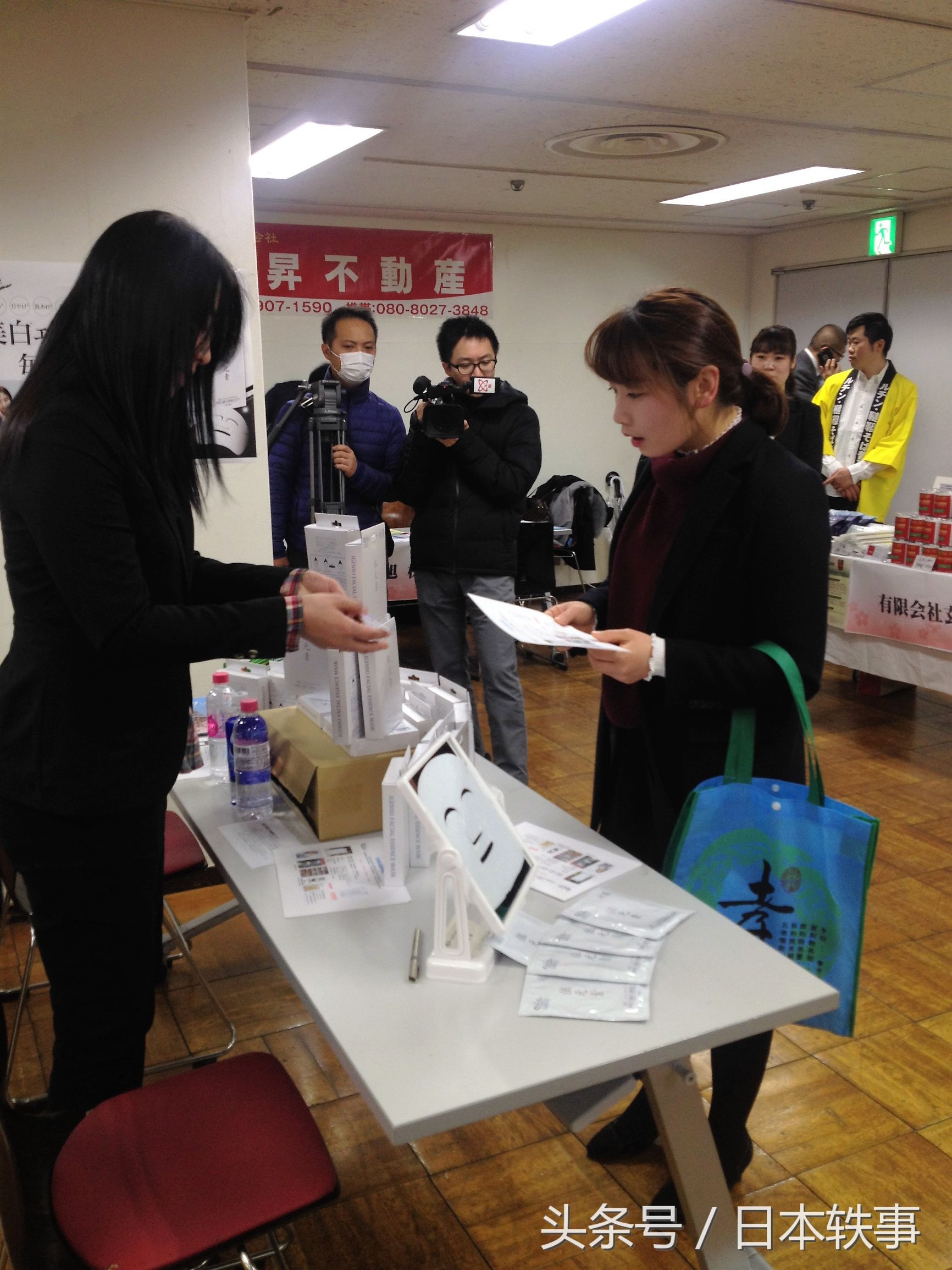 依元素面膜,依元素美白面膜