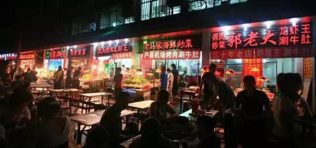 去西安曲江海洋公园和回民街攻略,西安旅游攻略回民街美食