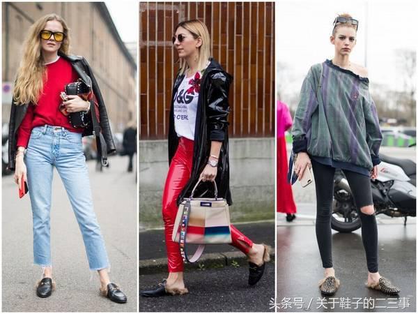 穆勒鞋明星,明星都爱穿的鞋