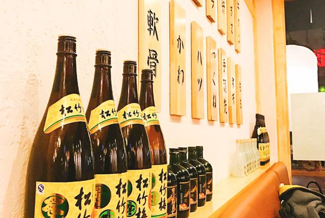 你带着故事我带着酒和鸡文案,你带着故事我带着酒的诗