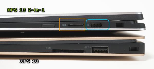 戴尔xps13二合一笔记本升级,升级戴尔xps159570