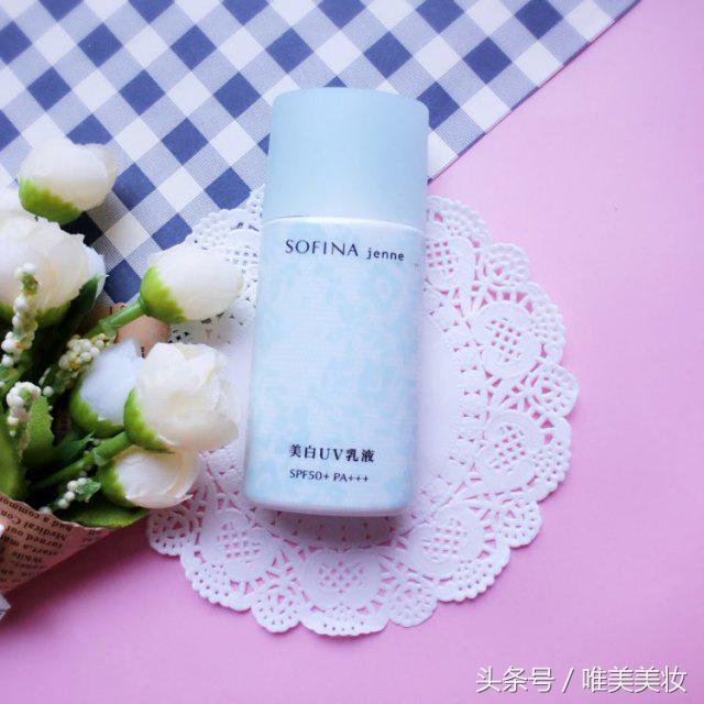 良心推荐4款好用的护肤品,明日出门购物清单