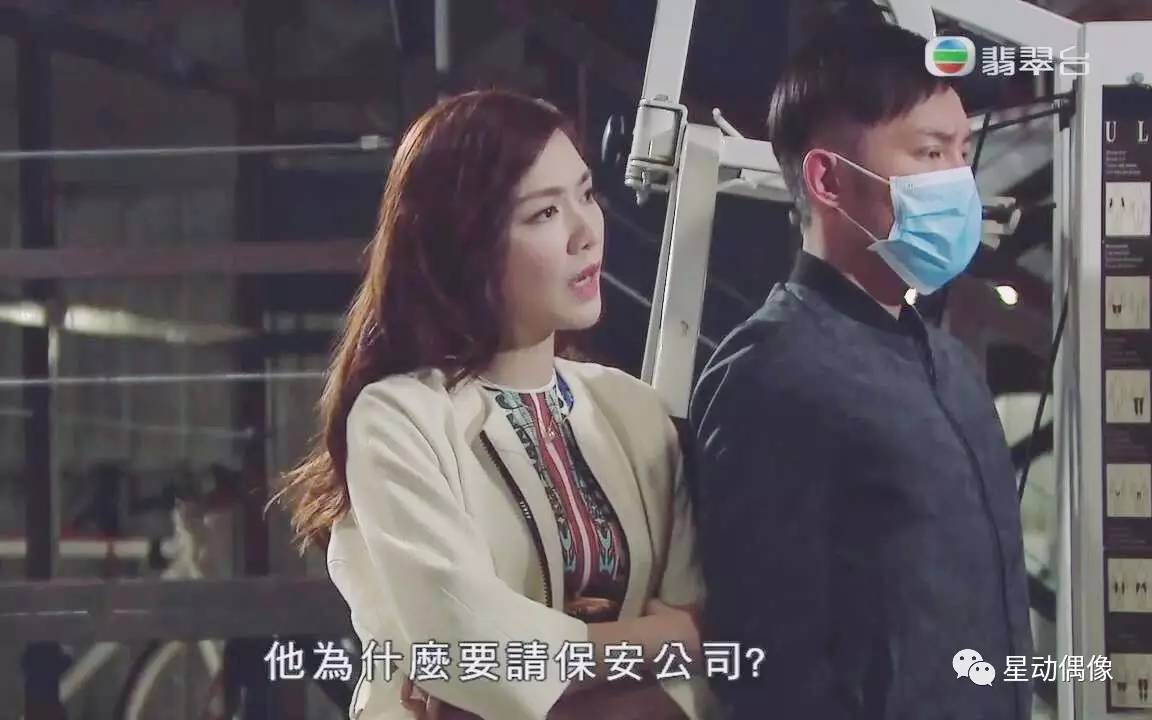 与谍同谋汤洛雯,与谍同谋汤洛雯吻戏