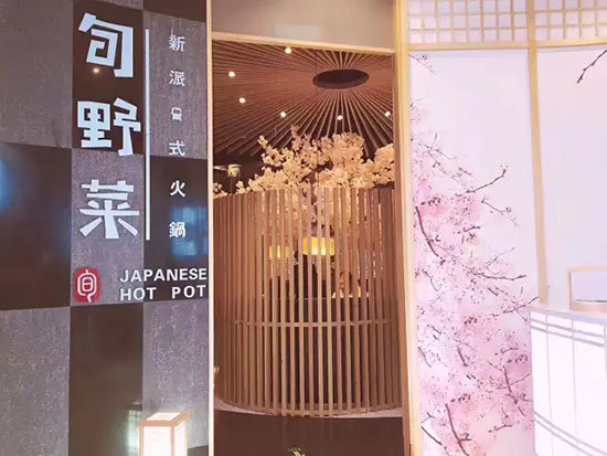 十大新兴品牌,2023中国新兴品牌500强完整榜单