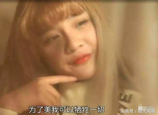 变形计整容女韩安冉视频完整版,变形计韩安冉整容新闻