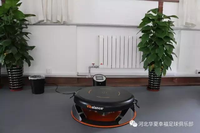 最幸福保障！全新多功能训练房亮相10大高科技神器都有什么？