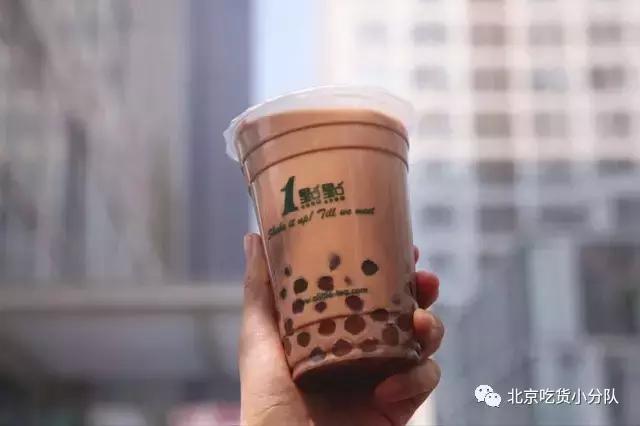 红遍南方的1点点终于来北京了！