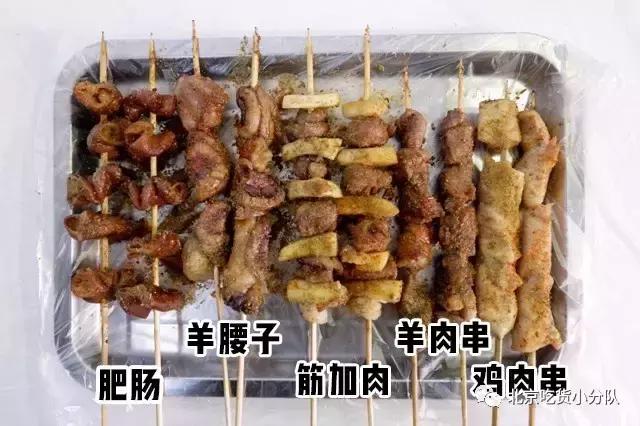 红遍南方的1点点终于来北京了！