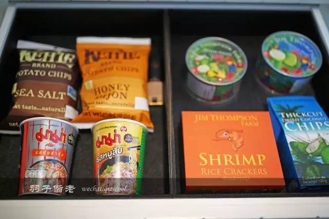 曼谷文华东方五星,曼谷泰国文化中心