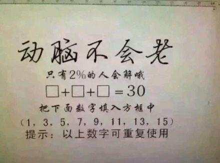 兄弟，别说你还真有点女人味！