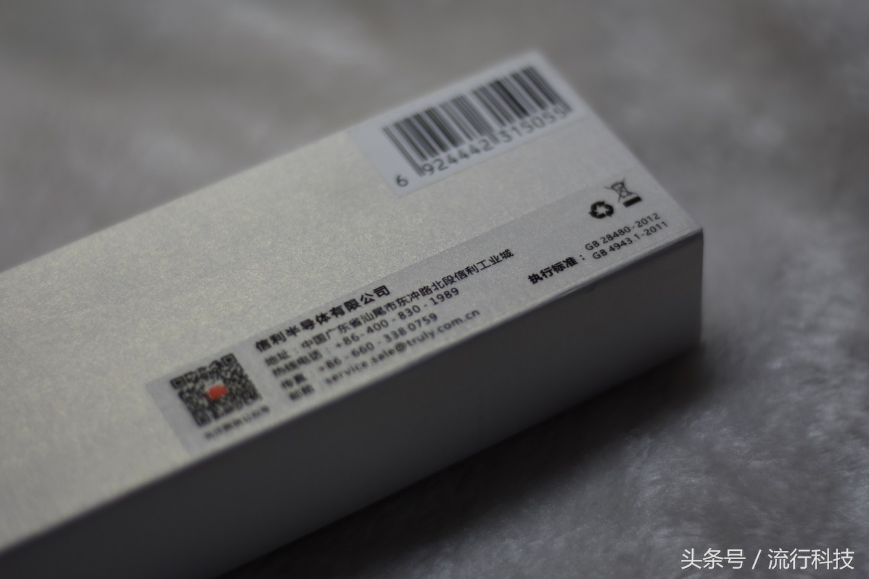 女性所爱的饰品这款也能算是吗?看信利女性手环怎么定义