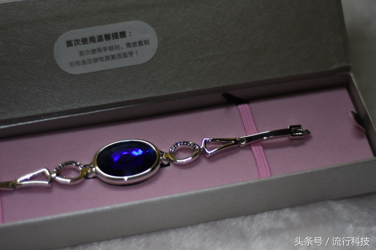 女性所爱的饰品这款也能算是吗?看信利女性手环怎么定义