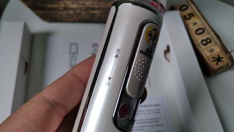 可以直接加保湿水的补水仪,高颜值补水仪