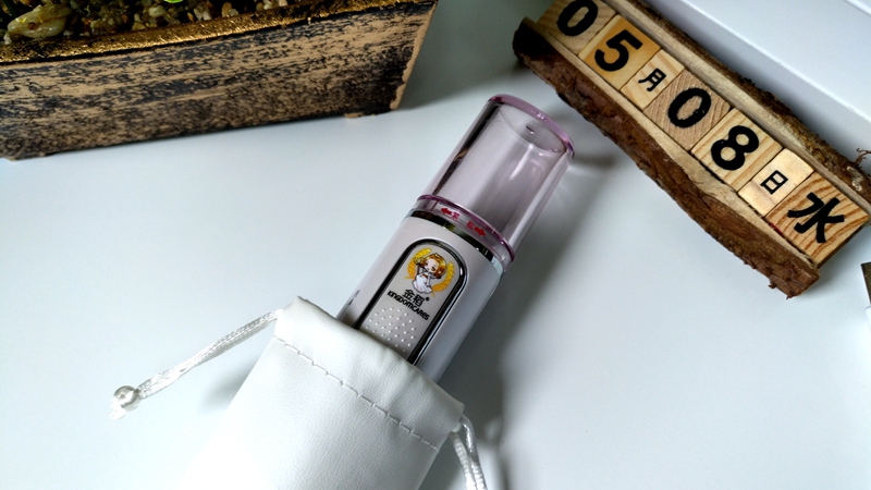 可以直接加保湿水的补水仪,高颜值补水仪