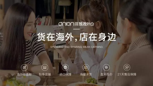 朋友圈都在跪求的“邀请码”是什么来头?