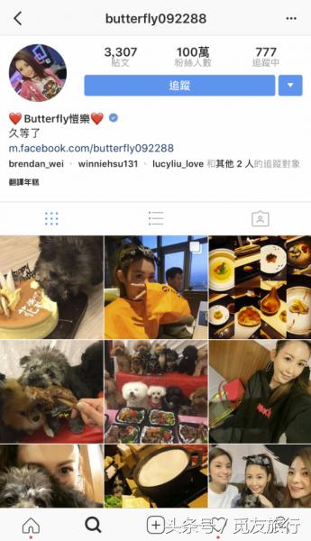 撒花抖音网红,撒花走红