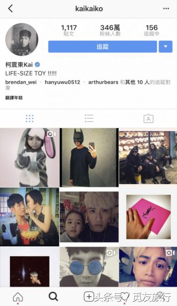 撒花抖音网红,撒花走红