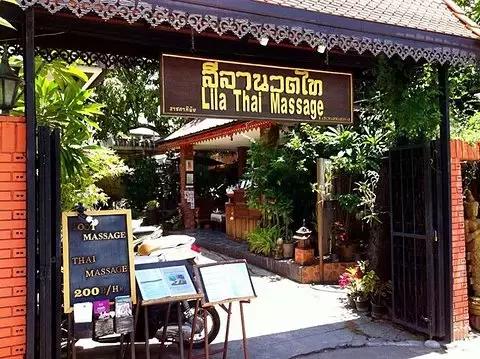 泰国清迈chiangmai古城,清迈吃喝玩乐攻略