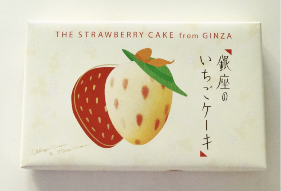 日本特产便宜又好吃,日本特产有哪些最好吃