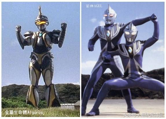 他们同样是奥特曼，却背负着不一样的使命！