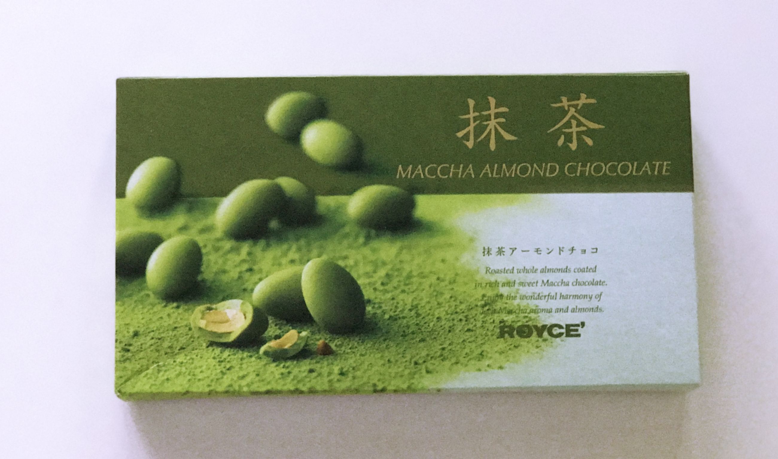 日本特产便宜又好吃,日本特产有哪些最好吃