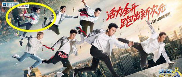 热巴baby撕名牌高光时刻,baby热巴活动