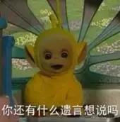 拔草便宜又好用的东西推荐给你们,拔草清单这些网红产品千万别买