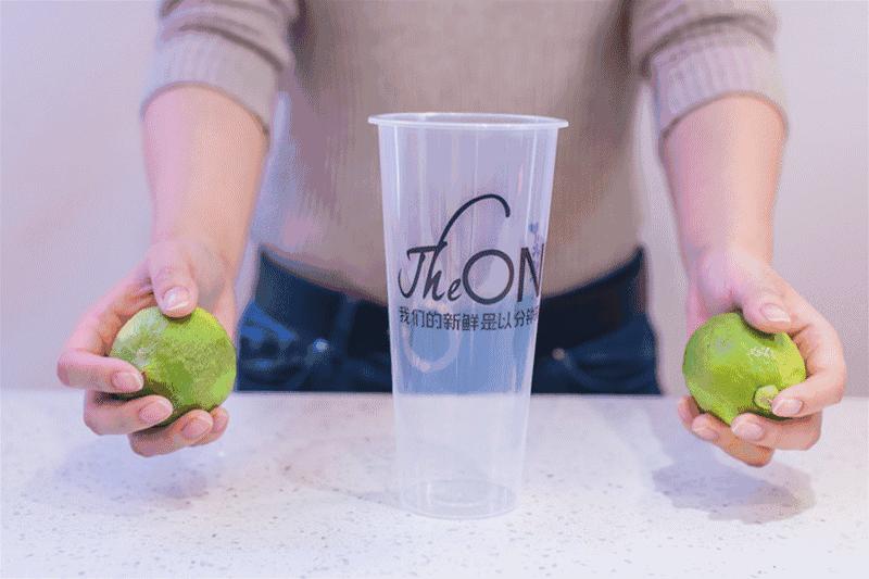 喝杯丧茶吧,反正不喝你也不会变轻