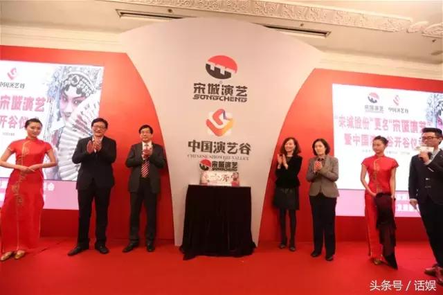 射雕英雄传手游3d,万达电影旗下游戏