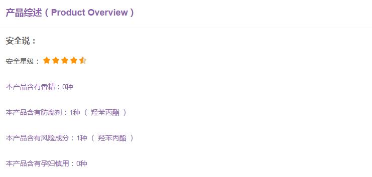 揭秘：突然火起来的9.9元口红能赚到钱吗？