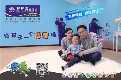 瀹惰娼祦瓒嬪娍,瀹惰鍗囩骇瓒嬪娍