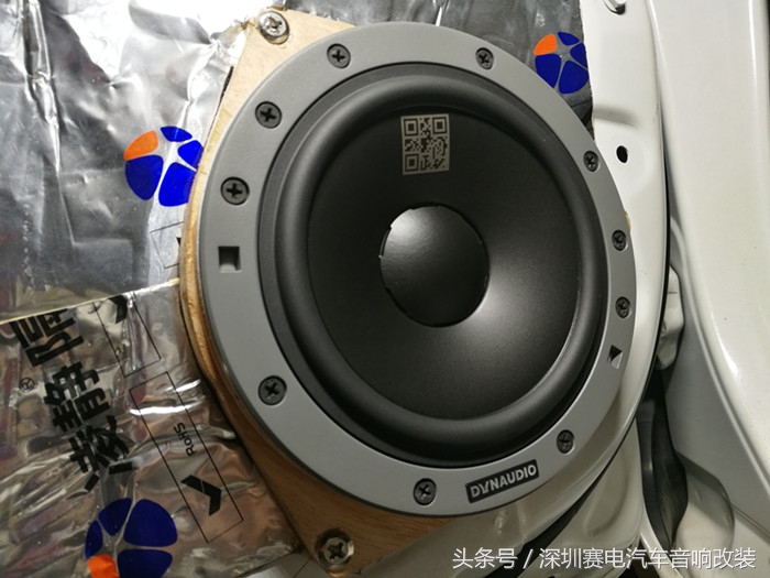 深圳丰田雷凌音响改装,小榄雷凌改装音响3000元