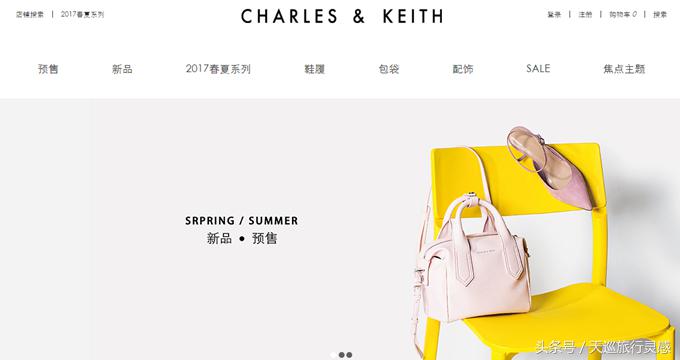 新加坡十大必买商品,去新加坡必买的三个品牌