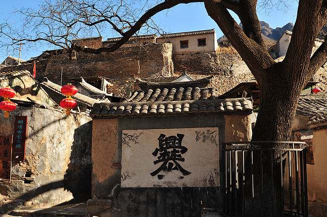 北京京西十大古村落,北京京郊十大古村