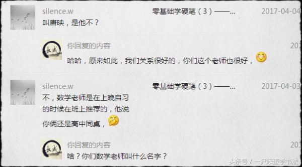 让公众号涨粉10000+的套路,如何把公众号一个月做到10万粉丝