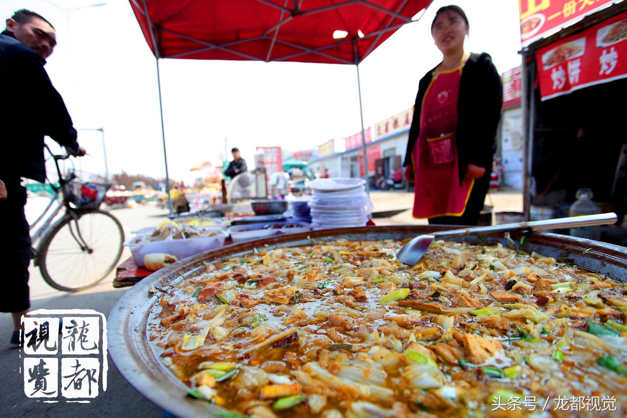 传统文化集市创意,传统集市