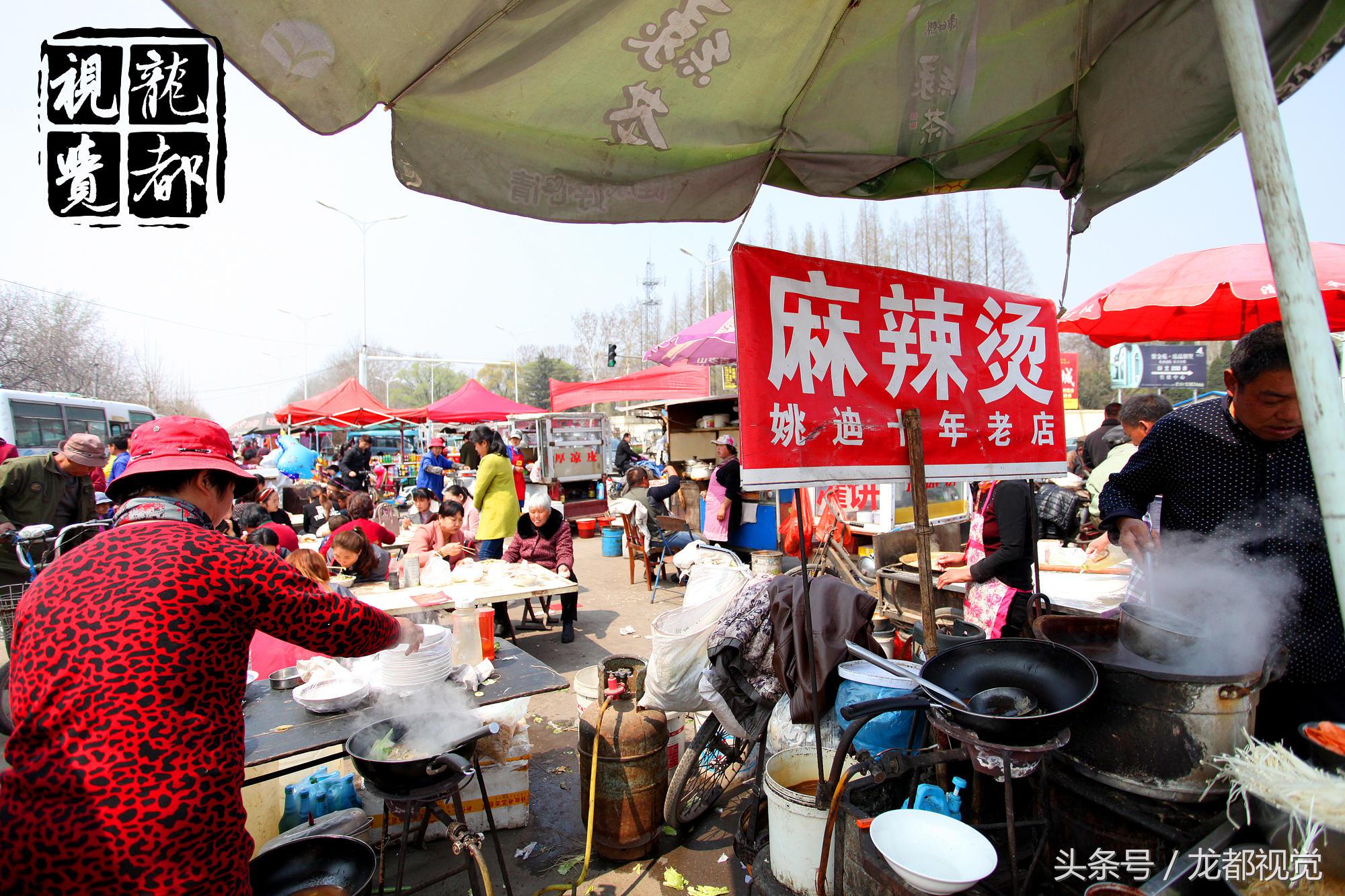 传统文化集市创意,传统集市