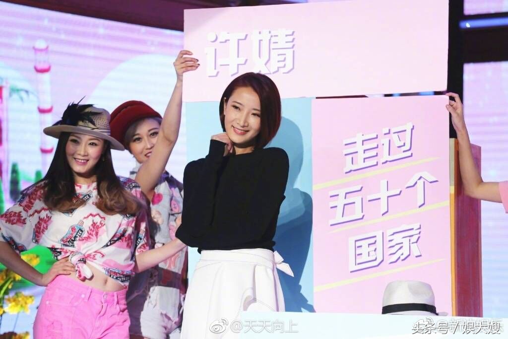 陈赫陪伴张子萱,陈赫首次和张子萱合体