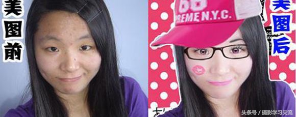 手机美图秀秀修图教程,美女照片怎么修图