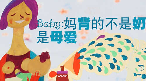 口碑最好的10款吸奶器,吸奶器电动哪款比较好用