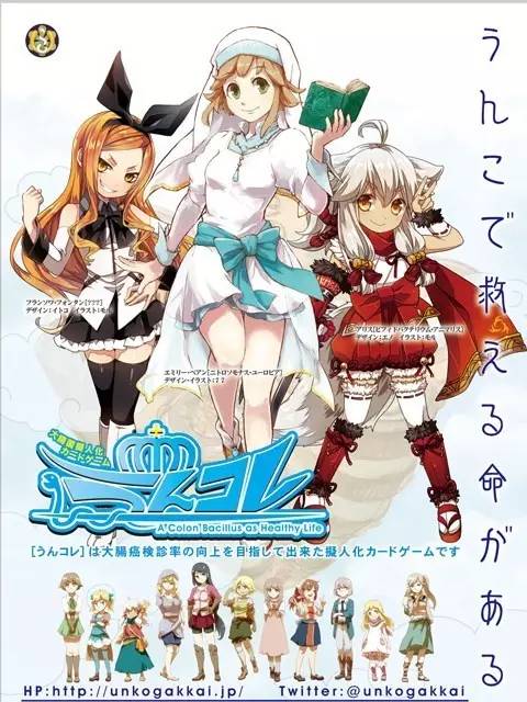 救命！好像周围所有东西都变成friends了！