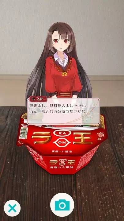 救命！好像周围所有东西都变成friends了！