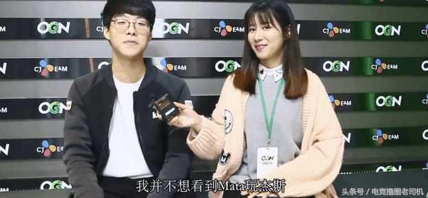 smeb杰斯职业,smeb杰斯守大龙