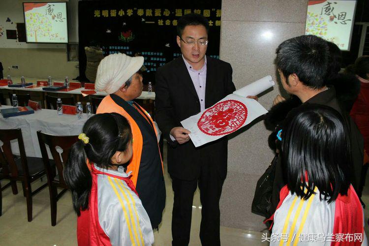 集宁区光明街小学校长巩建伟,巩建伟